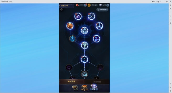 《VALHALLA SURVIVAL》流派推薦:雷電掌控流 - 雷電雲手機