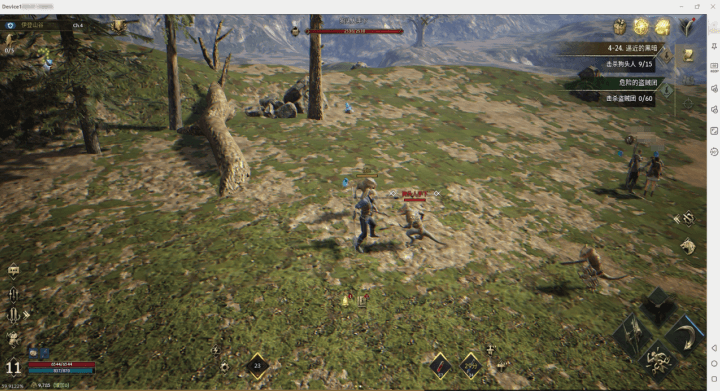 《尤彌爾傳奇》- PVP- 24小時線上