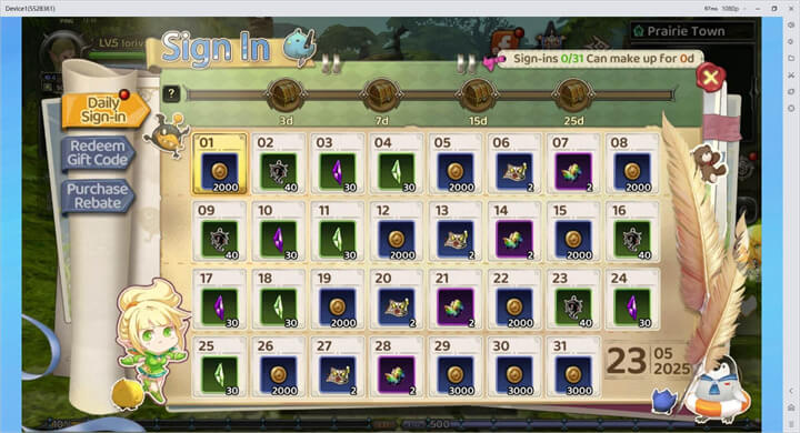 Dragon Nest: Rebirth of Legend daily login rewards section - LDCloud Cloud Phone