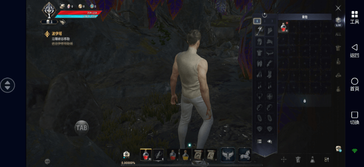 《AION 2》- 任務跟蹤- 高效能雲手機