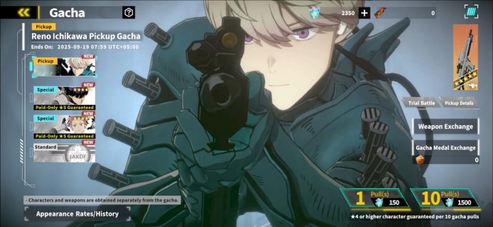 Kaiju No. 8 The Game- gacha feature for rerolling- LDCloud