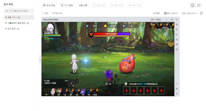 디바인엣지 방치형 RPG : 투신전생기 콜라보- 소녀 캐릭터 전투 장면- 가상 스마트폰