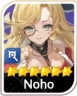 Seven Knights ReBIRTH- Noho- 24/7 hosting