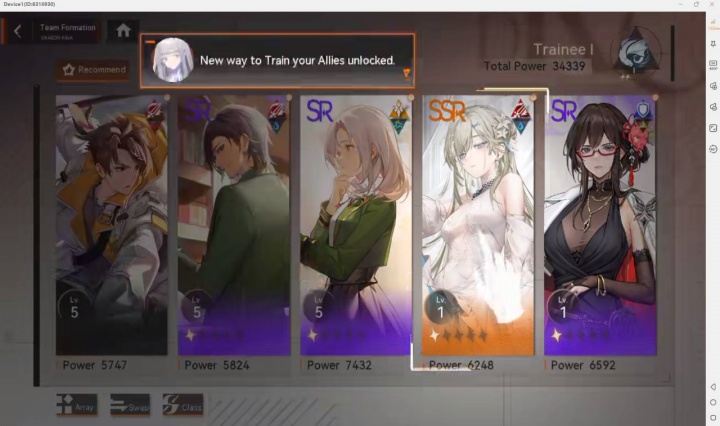 Dragon Raja: ReRise- Character facelift and team matching interface- LDCloud