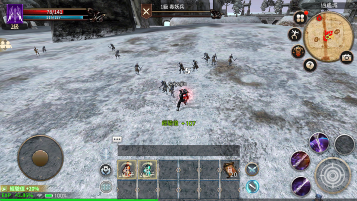 《十二天M REBORN》- 角色自動戰鬥- 雲手機遊戲多開