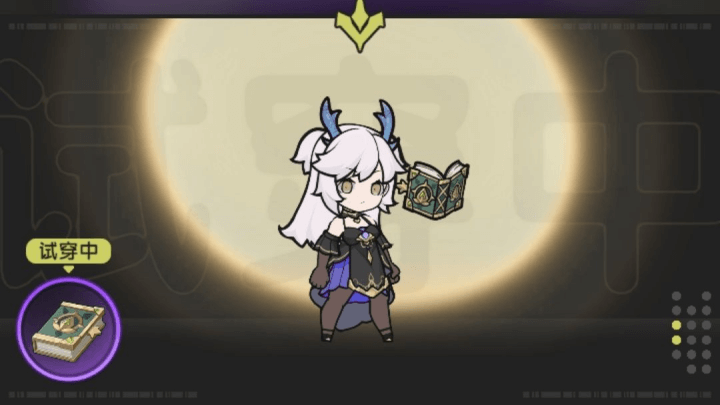 《杖劍傳說：坎斯汀之約》- 人物試穿武器- 掛機神器