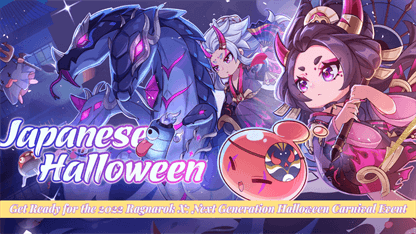 Get Ready for the 2022 Ragnarok X: Next Generation Halloween Carnival Event