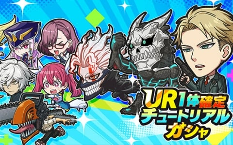 「ジャンプ＋ジャンブルラッシュ」- ゲームポスター- 安定した放置