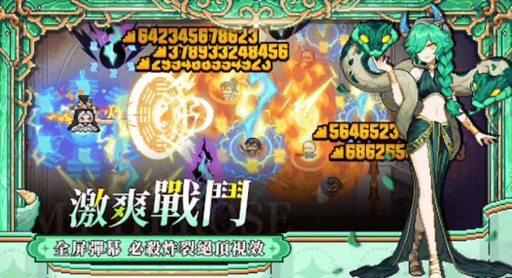 《我的勇者外傳》- 遊戲宣傳封面- LDCloud