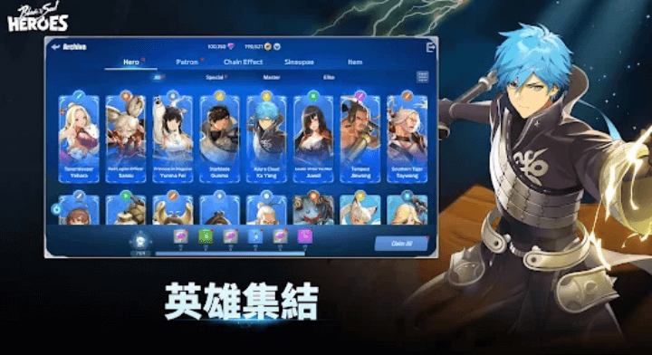 《Blade & Soul Heroes》- 遊戲宣傳封面- LDCloud
