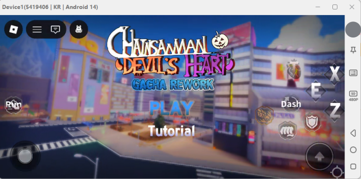 Chainsaw Man Devil’s Heart tutorial cover photo on Roblox  - Low latency grinding