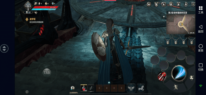 《AION 2》- 副本挑戰- 24小時線上