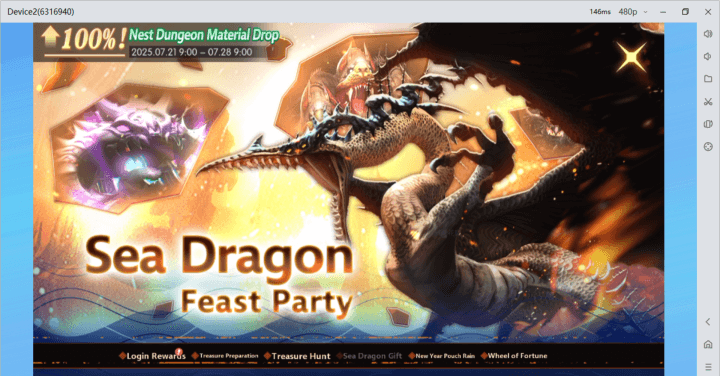 Dragon Nest: M Class - Image showing the cover photo of Sea Dragon Feast Part- A Dragon Nest: M Class ongoing event- LDCloud
