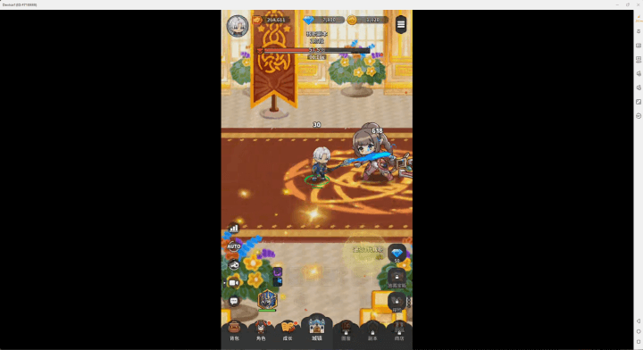 《奇跡MU：騎士袋你飛》- 遊戲戰鬥畫面- 雲手遊