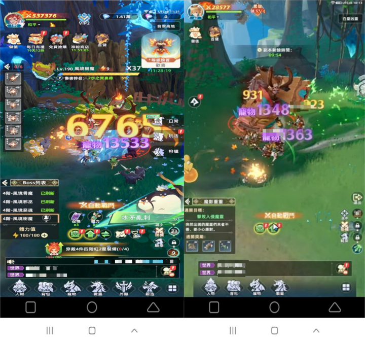 《獵風傳説》- 雲機多開挂機戰鬥- 多開同步操作