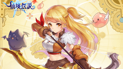 《RO仙境傳說：守護永恆的愛 Classic》弓箭手攻略