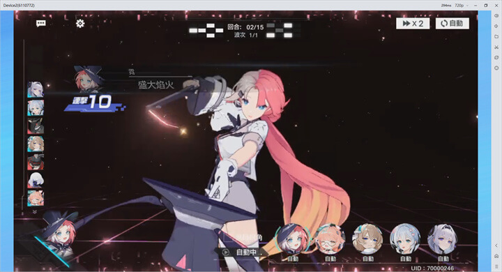 《錨點降臨 Re：Code》陣容搭配基礎原則 - 雷電雲手機