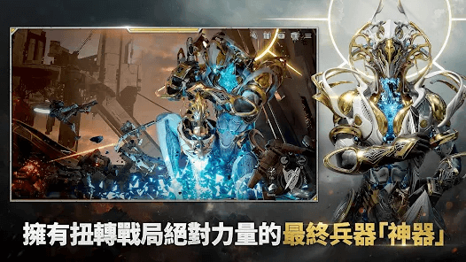 《RF online NEXT》- 遊戲宣傳封面- 掛機脚本