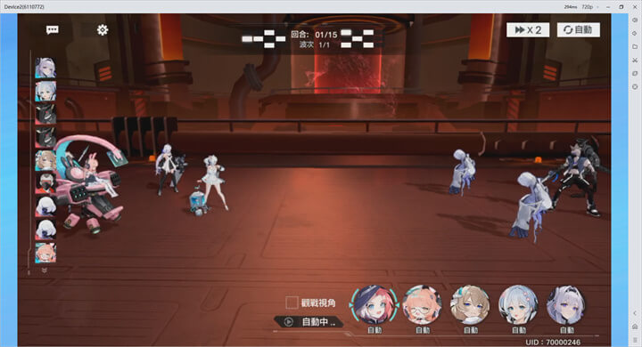 《錨點降臨 Re：Code》陣容搭配進階技巧 - 雷電雲手機