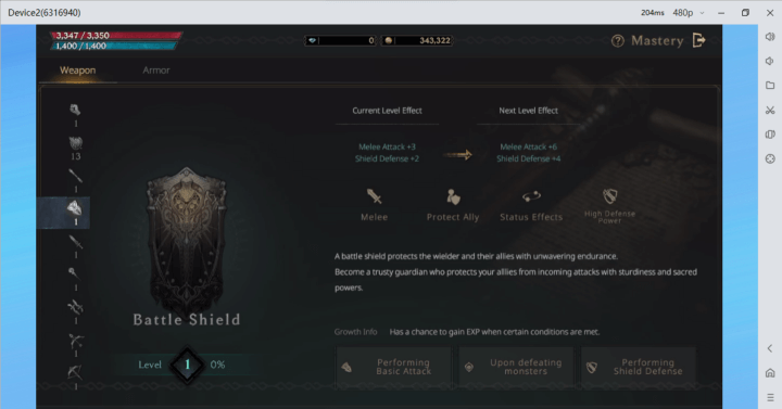  LORDNINE: Infinite- Weapon Battle shield details - Virtual Phone