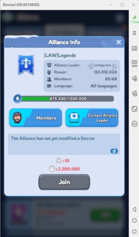 Whiteout Survival- Alliance Information- Android Virtual Phone