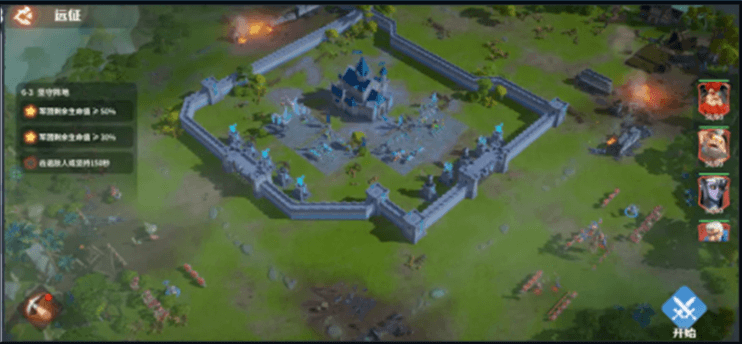 《龍石戰爭》- 遠征堅守陣地- 遊戲多開工具