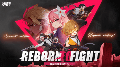 《伊瑟》国际服抢先看！新手攻略全介绍