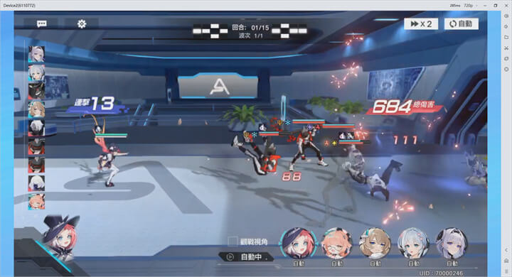 使用雷電雲手機下載遊玩《錨點降臨 Re：Code》 | 雷電雲手機 - 雲手機模擬器