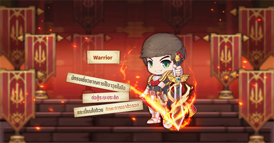 Class in MapleStory R: Evolution: Warrior - LD Cloud Android Emulator
