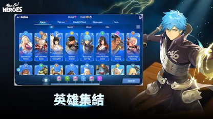 《Blade & Soul Heroes》最強新手上手攻略