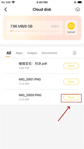 Klik Push untuk mentransfer gambar atau file yang diunggah ke perangkat telepon cloud - LDCloud Cloud Phone