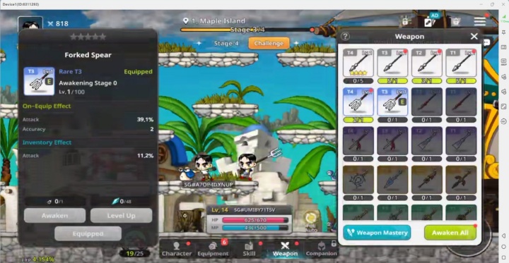 MapleStory: Idle RPG- Weapon page- Cloud phone hands-free