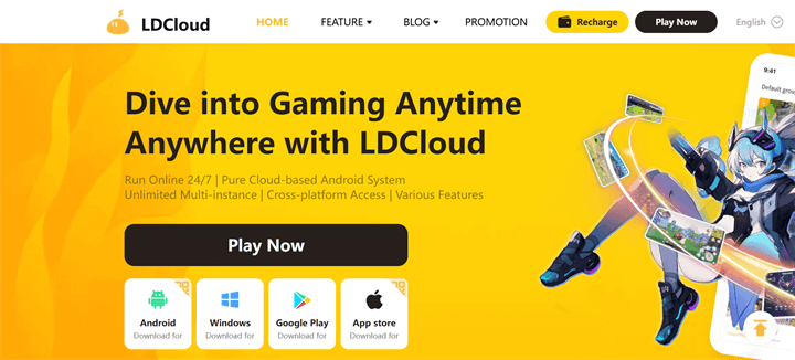 Download LDCloud through Official Website - LDCloud Cloud Emulator Online
