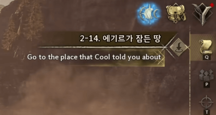 A close-up image of the Legend of Ymir main quest- Low latency grinding