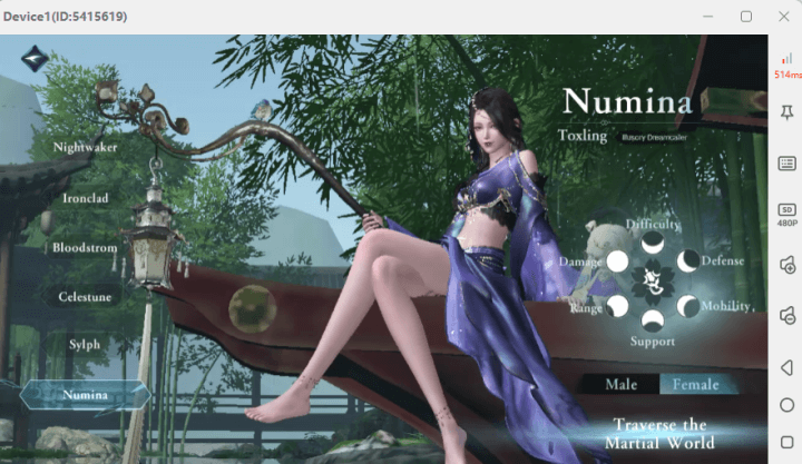 Sword of Justice Numina class character and its characteristics- Low latency grinding