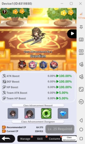MU: Pocket Knights- Character detail page in MU: Pocket Knights- Cloud phone hands-free