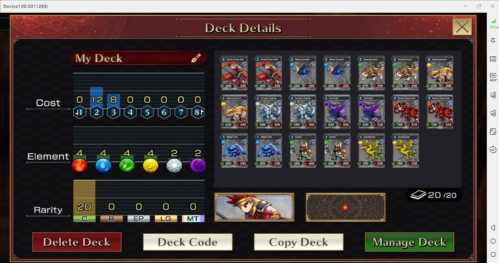 Brave Frontier Versus- Deck in Brave Frontier Versus- LDCloud 24/7 AFK