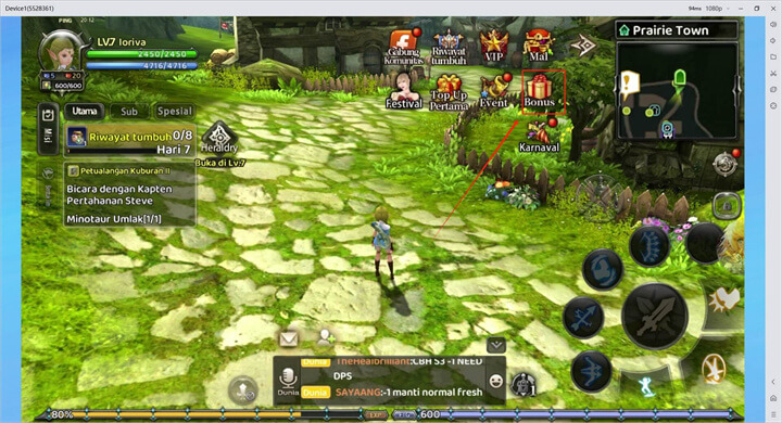 Cara Menukarkan Kode Redeem Dragon Nest: Rebirth of Legend di LDCloud: Masuk ke Menu Penukaran Kode - LDCloud