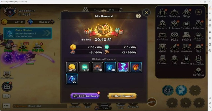 99 Reinforced Wooden Stick- Idle rewards page- Cloud phone hands-free