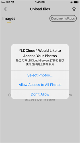 Versi LDCloud iOS: Izin untuk mengunggah - LDCloud Cloud Phone