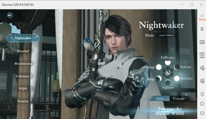 Sword of Justice Nightwaker Class character and its characteristics- Batch account grinding