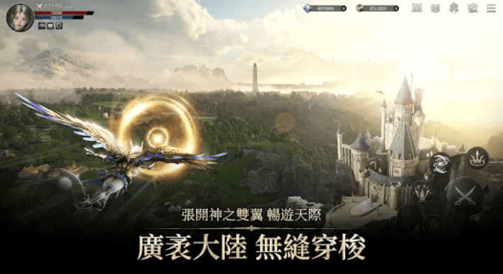 《第七天災》- 遊戲宣傳封面圖- 遊戲多開工具