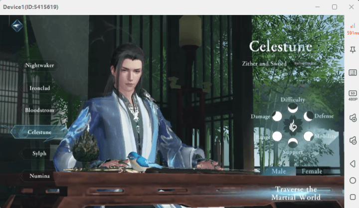 Sword of Justice Celestune class character and its characteristics- AFK without draining battery