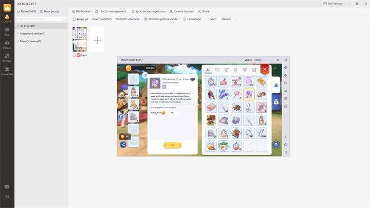 Leveling Lebih Cepat di Ragnarok M: Classic dengan LDCloud - Emulator Cloud LDCloud