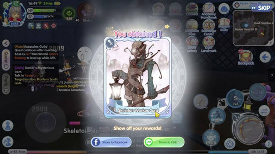 Where to Find Cards in ROX? - LDCloud