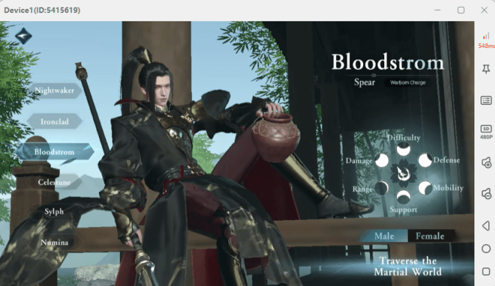 Sword of Justice Bloofstrom class character and its characteristics - Cloud phone hands-free