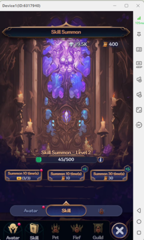 Legend of Avatar- Legend of Avatar skill summon feature interface in the game- Virtual Phone