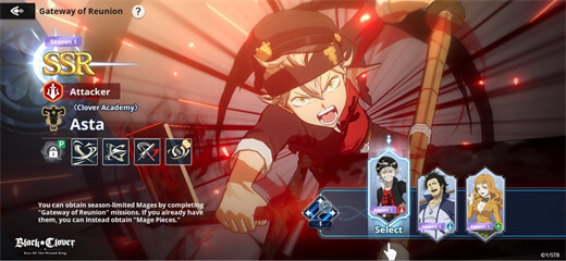 A-Tier Characters: Red Asta - LDCloud