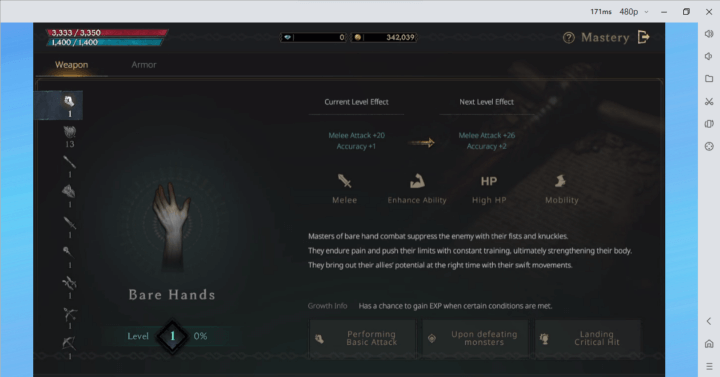  LORDNINE: Infinite- Weapon Bare Hands details - LDCloud