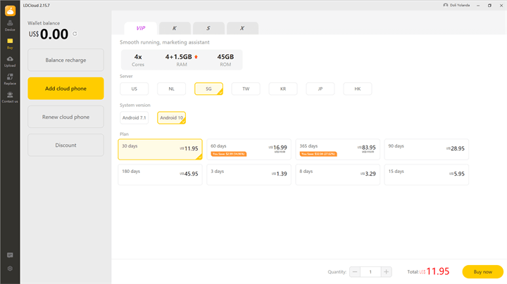 Masuk ke LDCloud dan Pilih Server - LDCloud